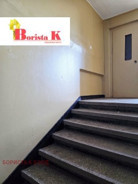 ������� 1-����� | Imot.bg � ����� ������ 3