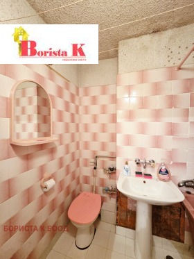 ������� 1-����� | Imot.bg � ����� ������ 15