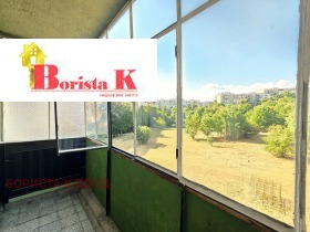 ������� 1-����� | Imot.bg � ����� ������ 4