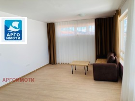  2- | Imot.bg    5