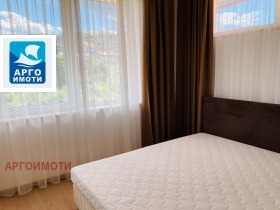  2- | Imot.bg    10