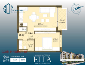 ����� ������� 2-�����,���� �����, ���� ����� 2