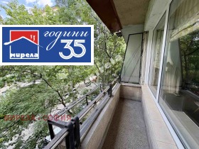 ������� 2-����� | Imot.bg � ����� ������ 10