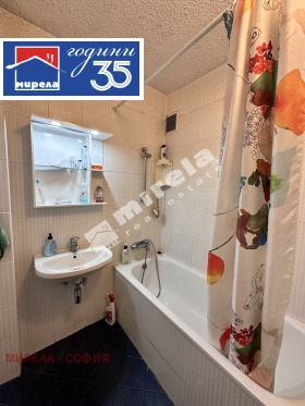 ������� 2-����� | Imot.bg � ����� ������ 14
