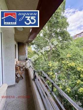 ������� 2-����� | Imot.bg � ����� ������ 16