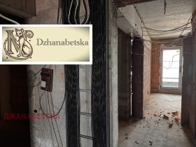 ������� 2-����� | Imot.bg � ����� ������ 8