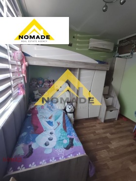  3- | Imot.bg    10