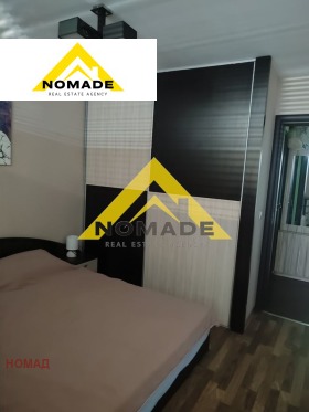  3- | Imot.bg    8