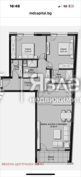 Продава 3-СТАЕН, гр. София, Витоша, снимка 8 - Апартаменти - 56588012