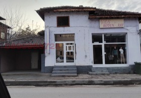 ������� ������� | Imot.bg � ����� ������ 2