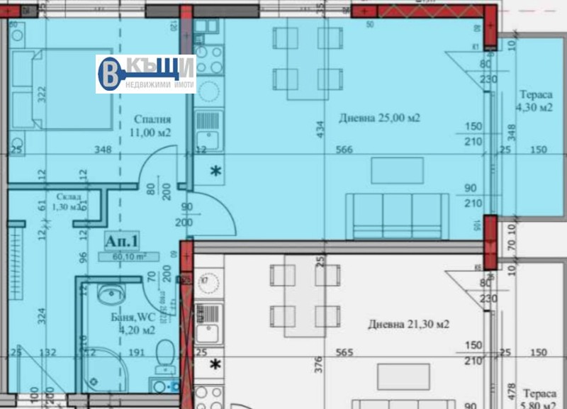 Продава 2-СТАЕН, гр. Велико Търново, Картала, снимка 8 - Aпартаменти - 48688777