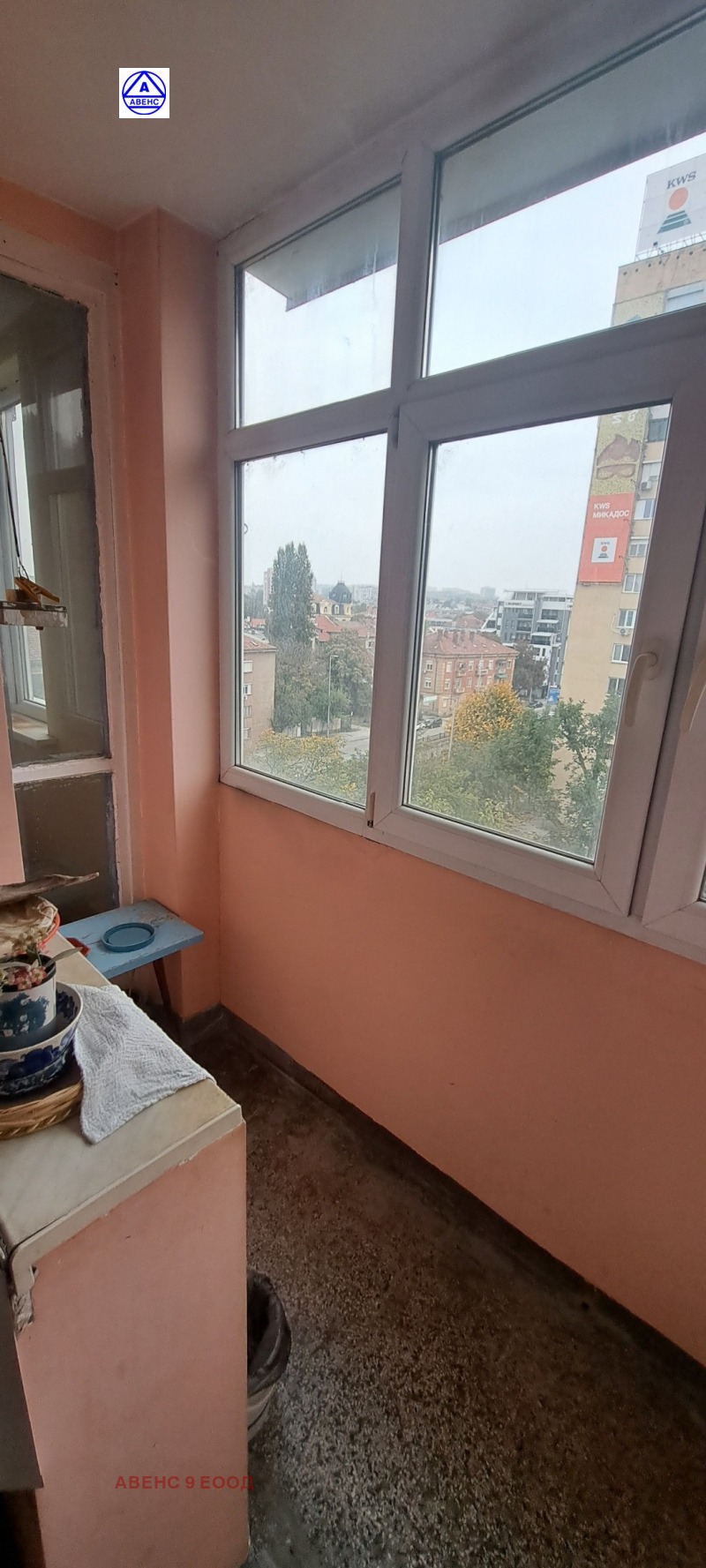 À venda  1 quarto Pleven , Idealen centar , 60 m² | 51522796 - imagem [11]
