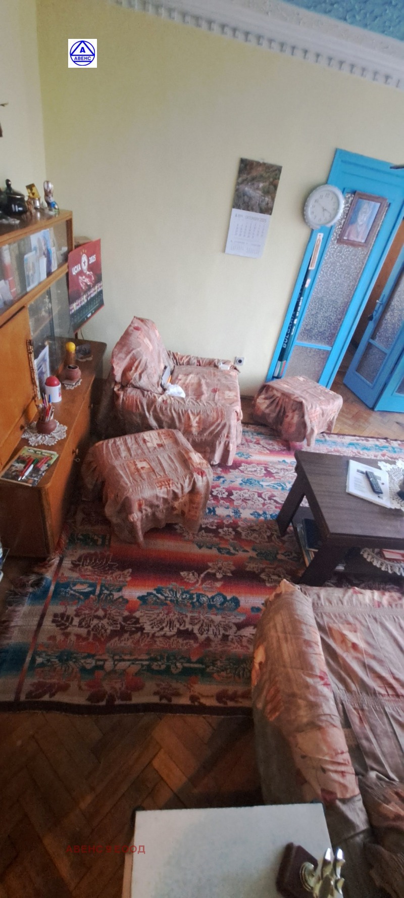 À venda  1 quarto Pleven , Idealen centar , 60 m² | 51522796 - imagem [5]