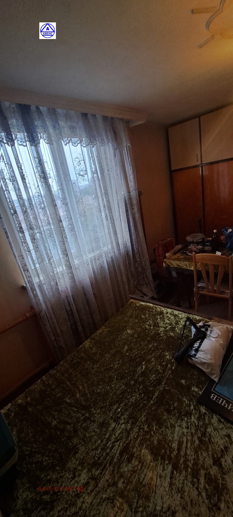 À venda  1 quarto Pleven , Idealen centar , 60 m² | 51522796 - imagem [7]