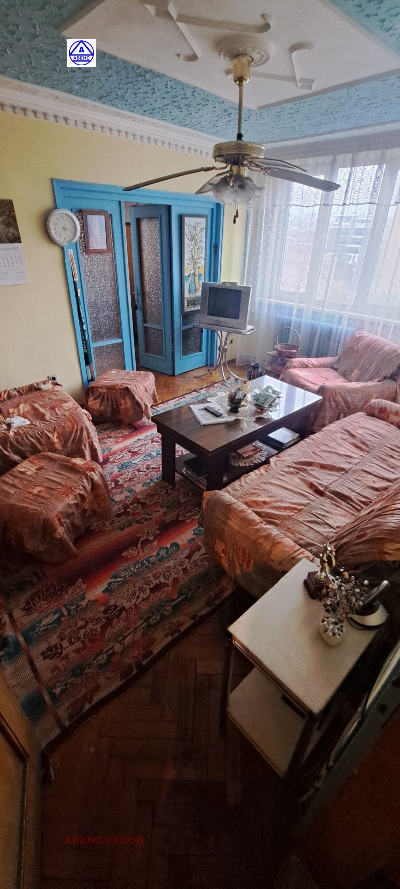 À venda  1 quarto Pleven , Idealen centar , 60 m² | 51522796 - imagem [4]