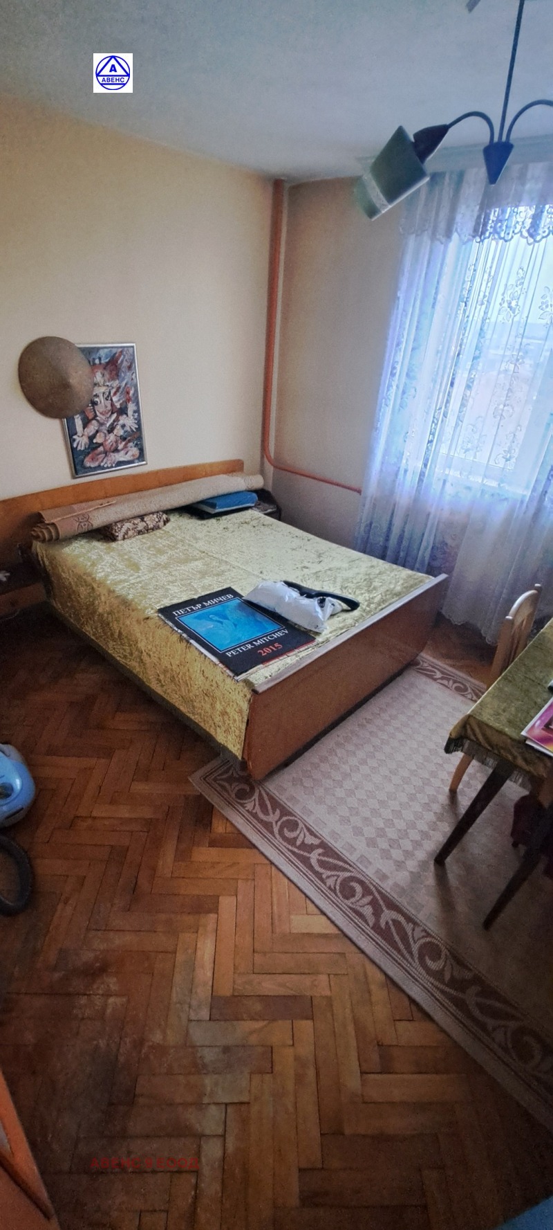 À venda  1 quarto Pleven , Idealen centar , 60 m² | 51522796 - imagem [6]