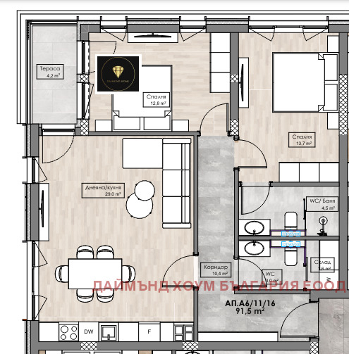 En venta  2 dormitorios Plovdiv , Karshiyaka , 107 metros cuadrados | 59614189 - imagen [2]