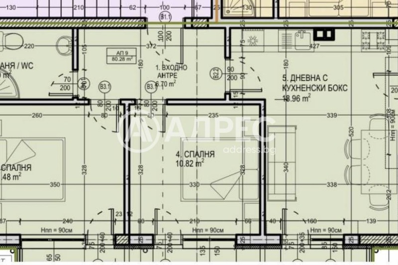 Eladó  2 hálószobás Sofia , Ovcsa kupel , 107 négyzetméter | 42091584