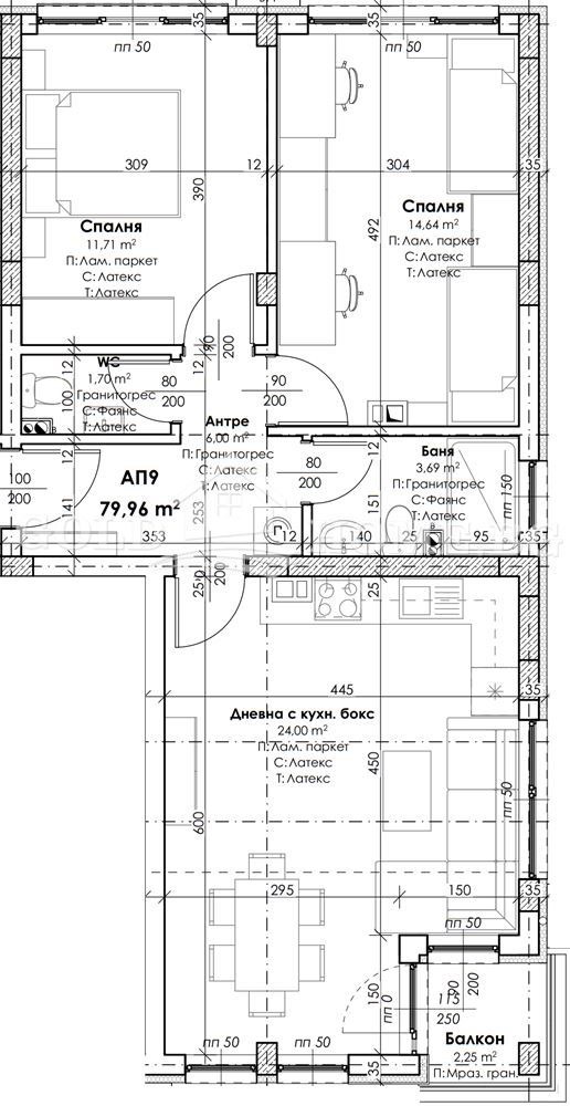 Продава 3-СТАЕН, гр. Пловдив, Остромила, снимка 2 - Апартаменти - 52245011