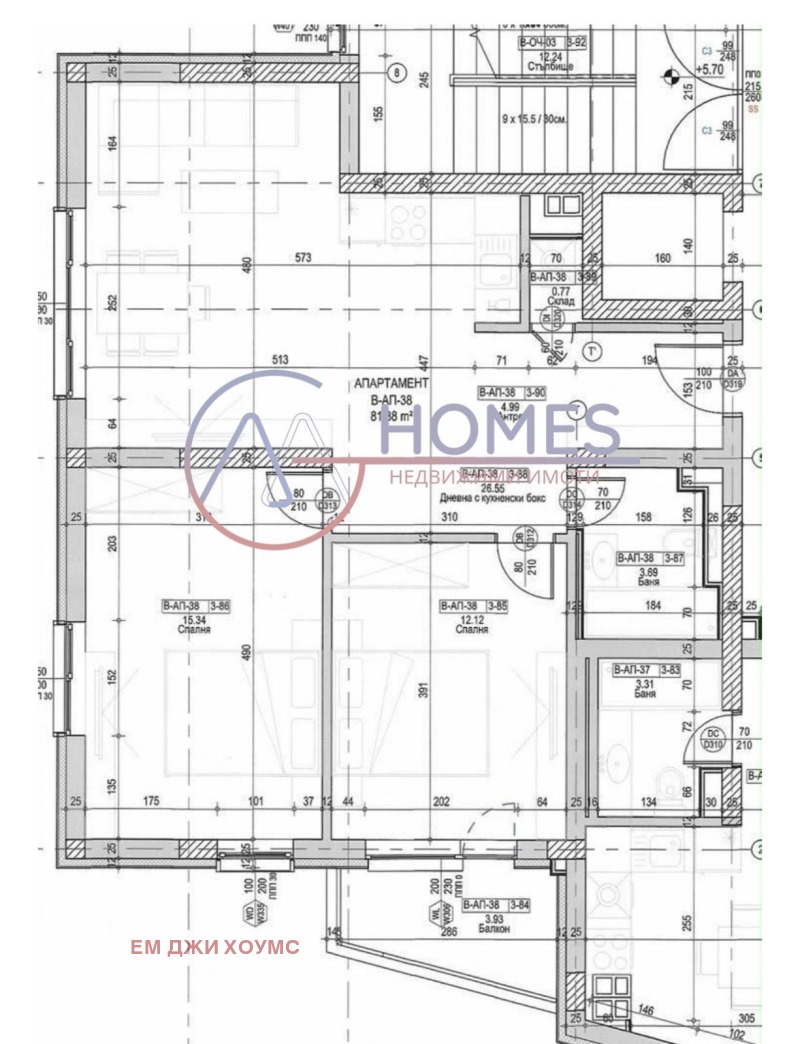 Продава 3-СТАЕН, гр. София, Кръстова вада, снимка 7 - Апартаменти - 53255791