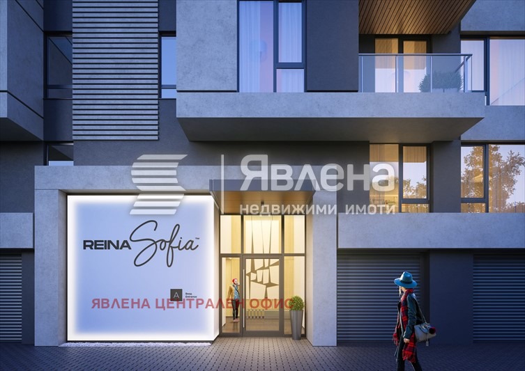 Продава 3-СТАЕН, гр. София, Витоша
