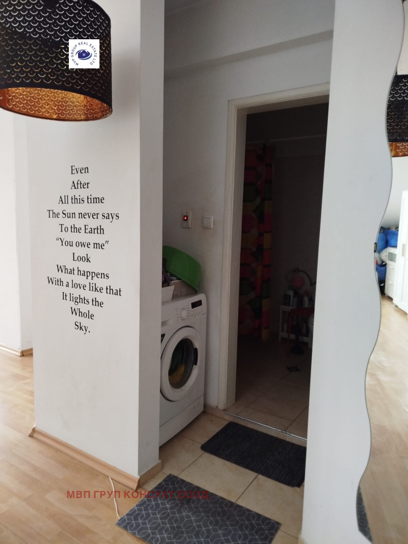 Til salg  Maisonette Sofia , Manastirski livadi , 230 kvm | 50235888 - billede [10]