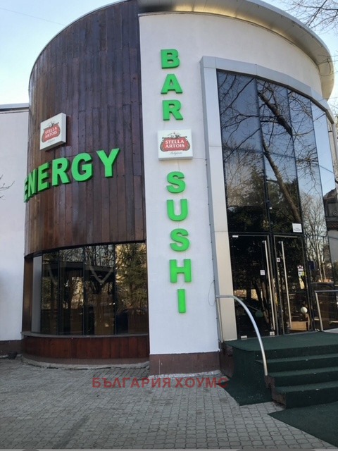 Til salgs  Bar; Kaffebar Sofia , Studentski grad , 480 kvm | 54250193 - bilde [3]