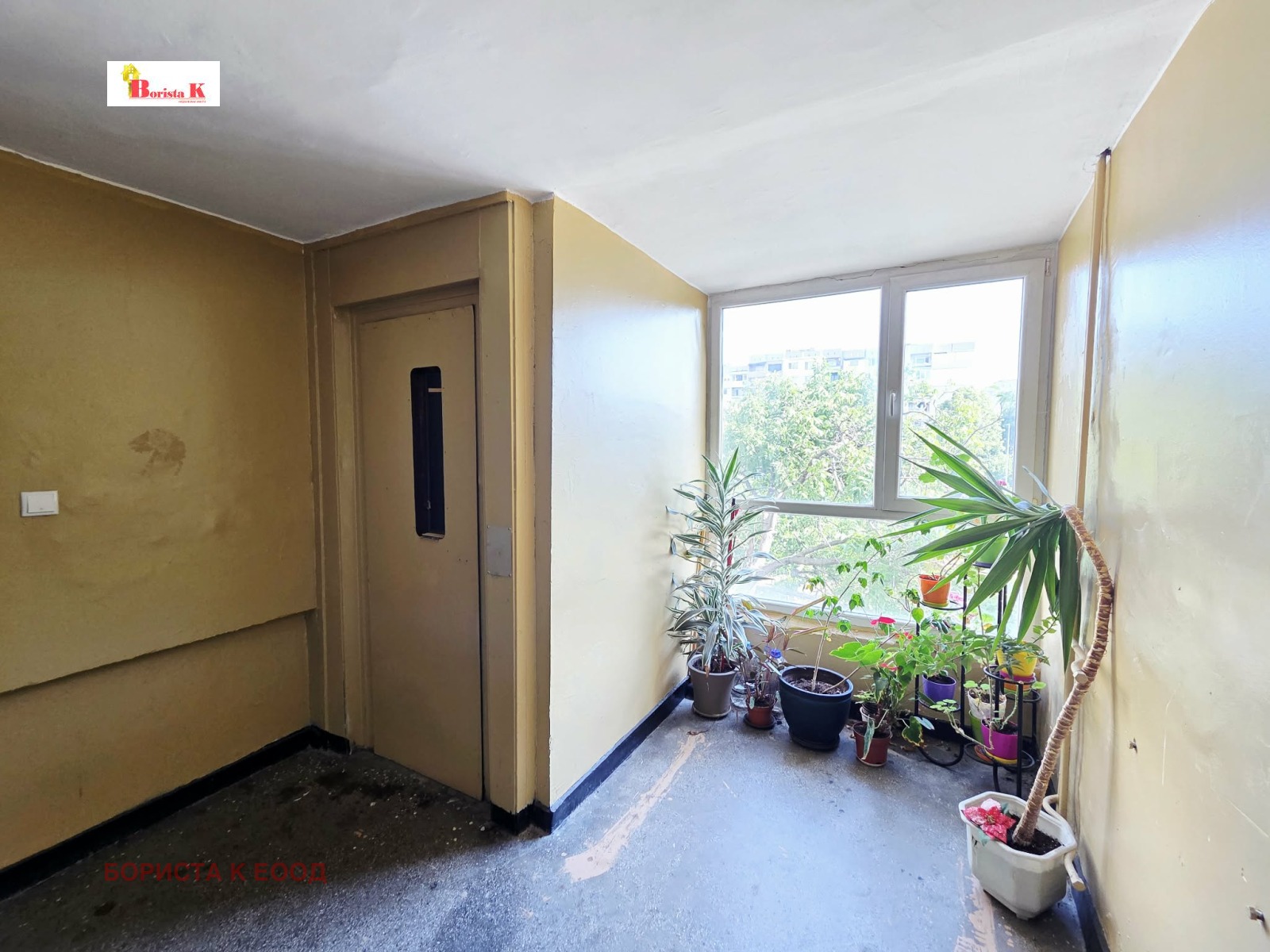 Продава 1-СТАЕН, гр. София, Люлин 5, снимка 2 - Апартаменти - 55835025