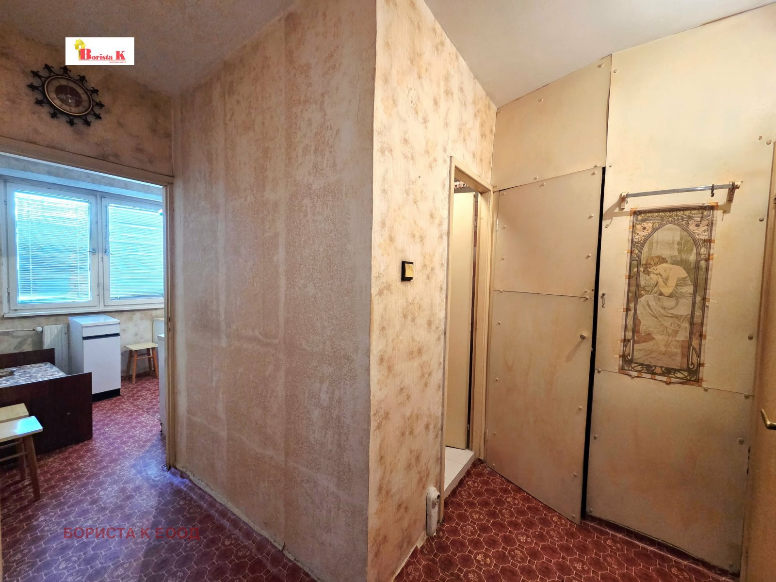 Продава 1-СТАЕН, гр. София, Люлин 5, снимка 9 - Апартаменти - 55835025