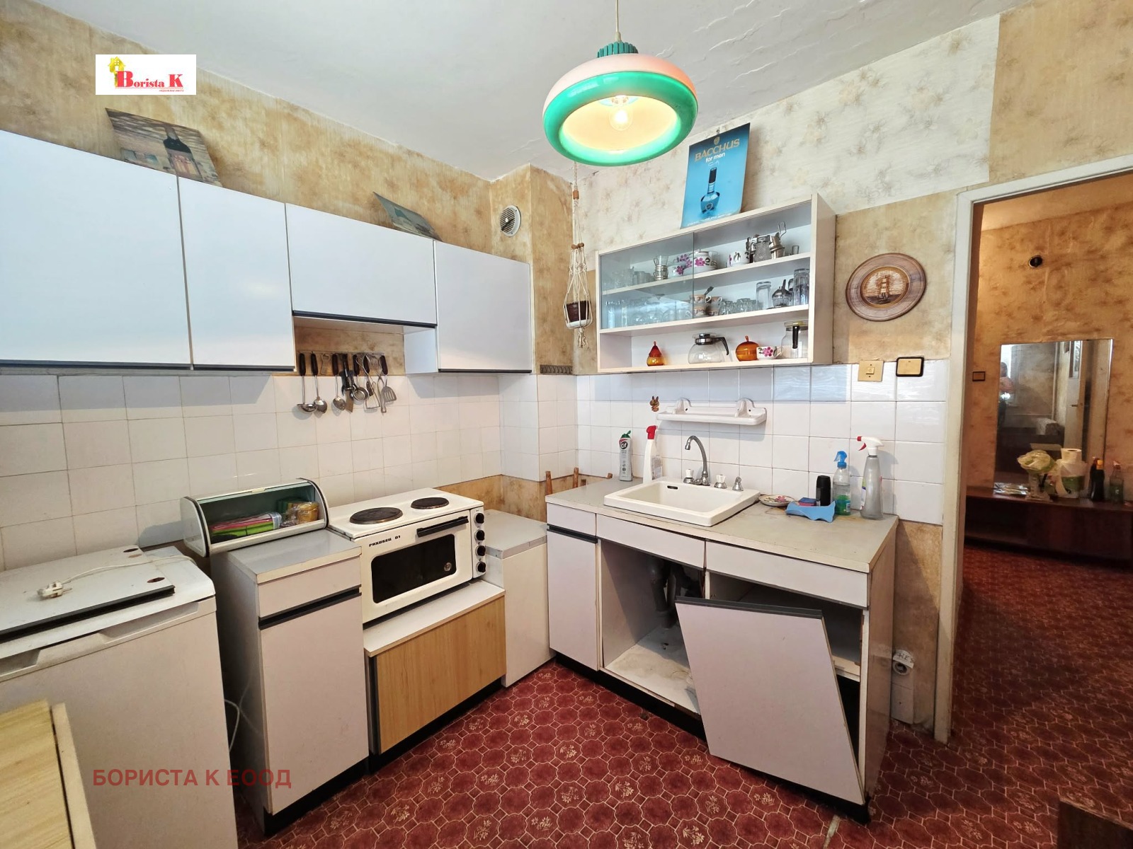Продава 1-СТАЕН, гр. София, Люлин 5, снимка 12 - Апартаменти - 55835025