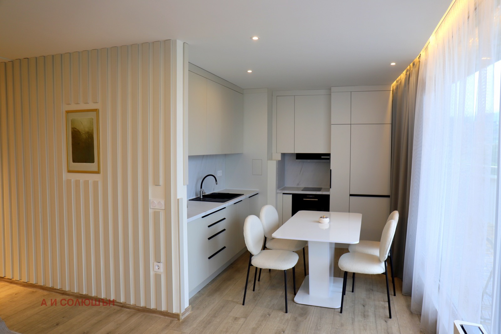 Продава 3-СТАЕН, гр. София, Манастирски ливади, снимка 2 - Апартаменти - 56256701