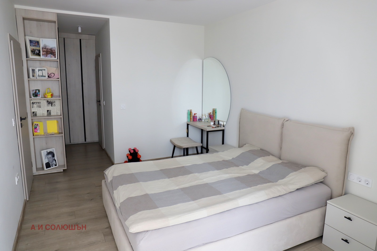 Продава 3-СТАЕН, гр. София, Манастирски ливади, снимка 7 - Апартаменти - 56256701