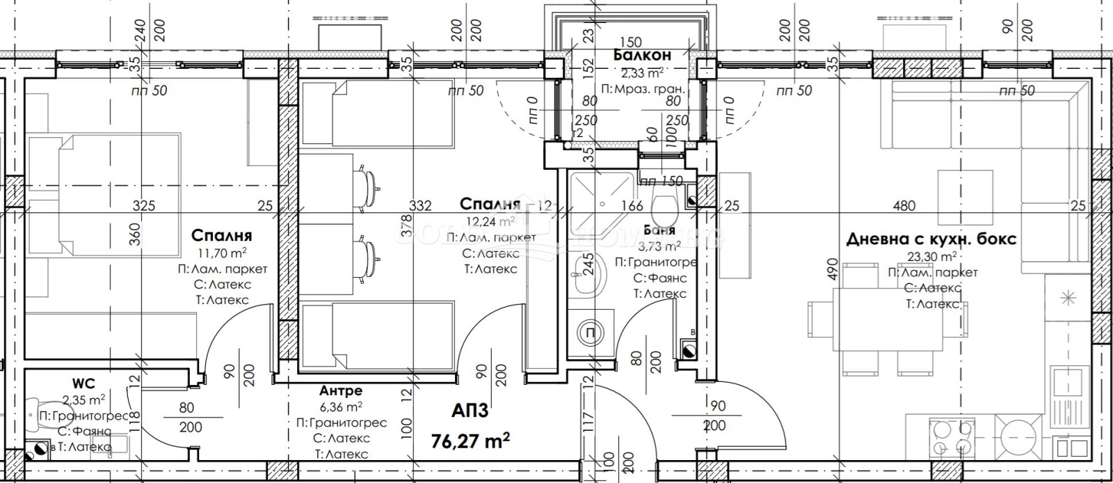 Продава 3-СТАЕН, гр. Пловдив, Остромила, снимка 2 - Апартаменти - 52245011