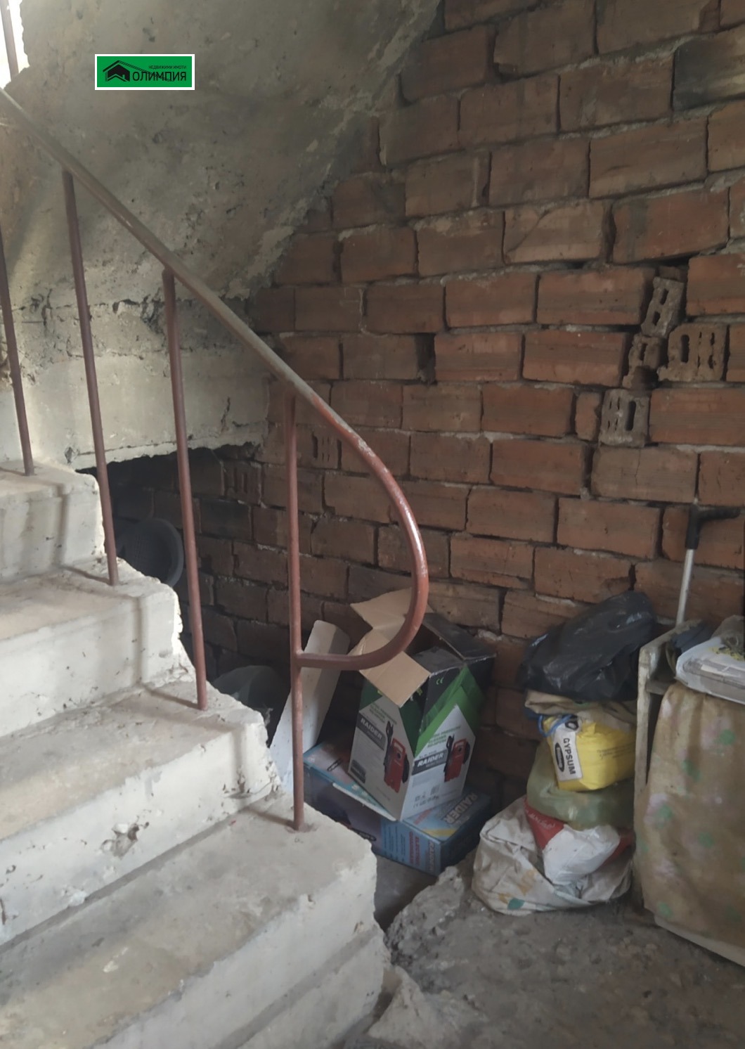 Продава КЪЩА, гр. Враца, Подбалканска, снимка 6 - Къщи - 56596792