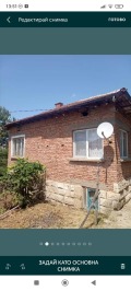 Продава КЪЩА, с. Тръстеник, област Русе, снимка 11