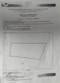 Продава ПАРЦЕЛ, с. Градище, област Шумен, снимка 1