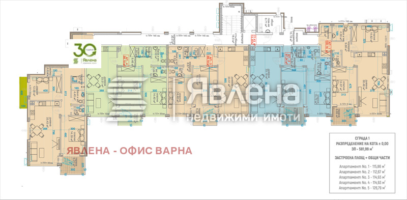 ������� 3-����� | Imot.bg � ����������� 5