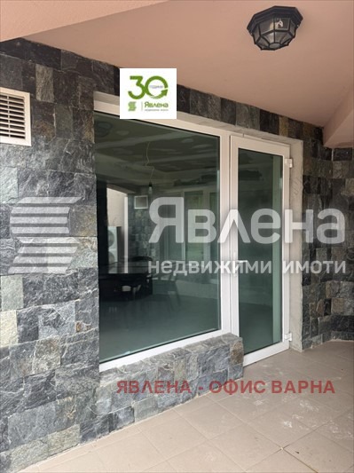 ������� 4-����� | Imot.bg � ����������� 3