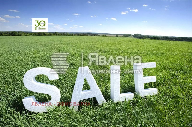 ������� ������ | Imot.bg � ����������� 1