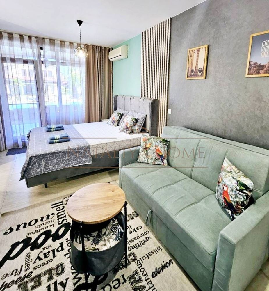 ������� 1-����� | Imot.bg � ����������� 1