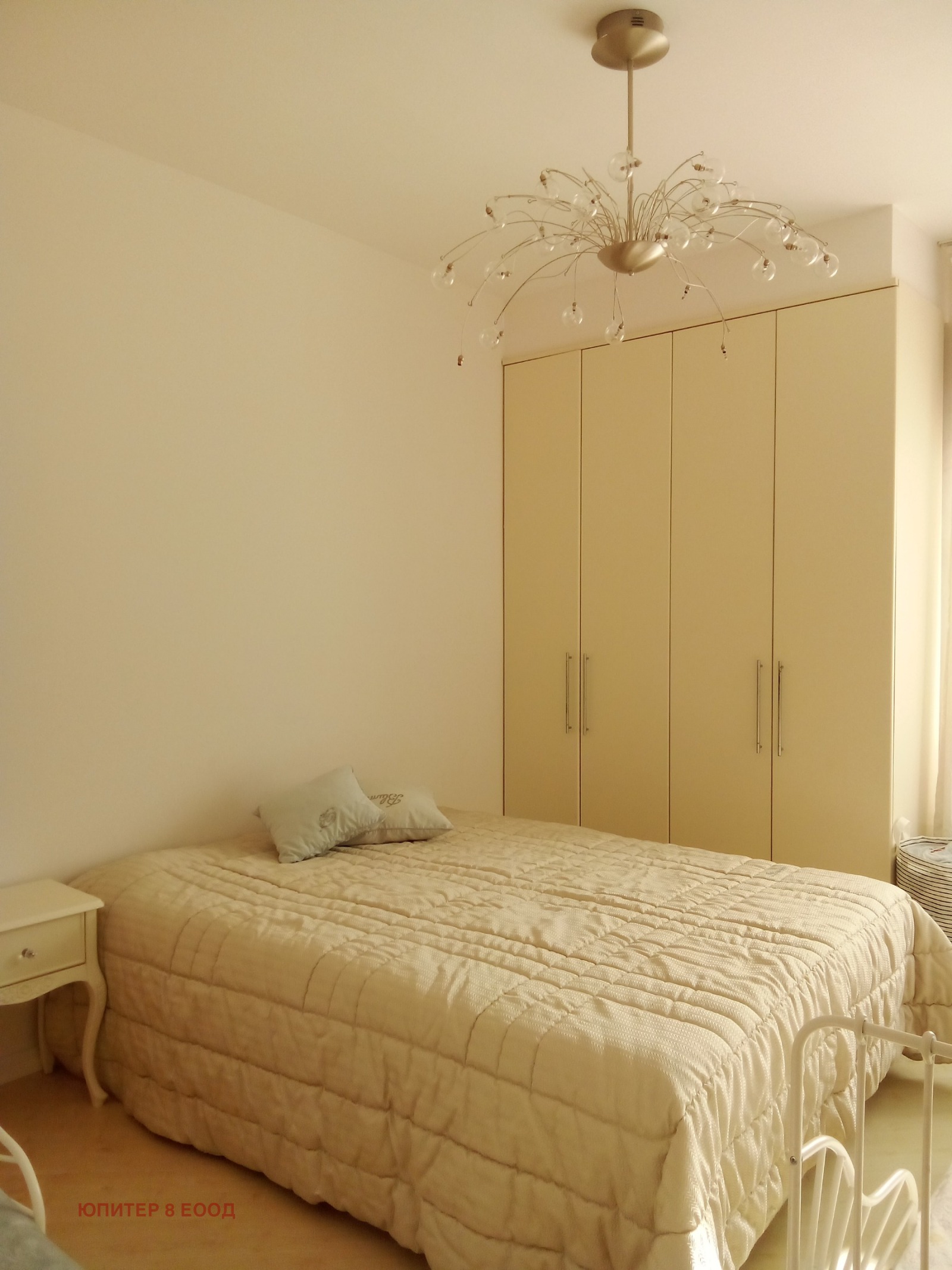 ������� 2-����� | Imot.bg � ����������� 15