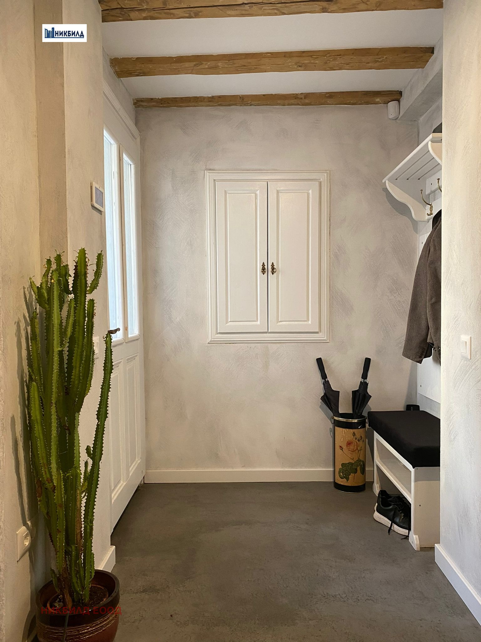 ������� 2-����� | Imot.bg � ����������� 16