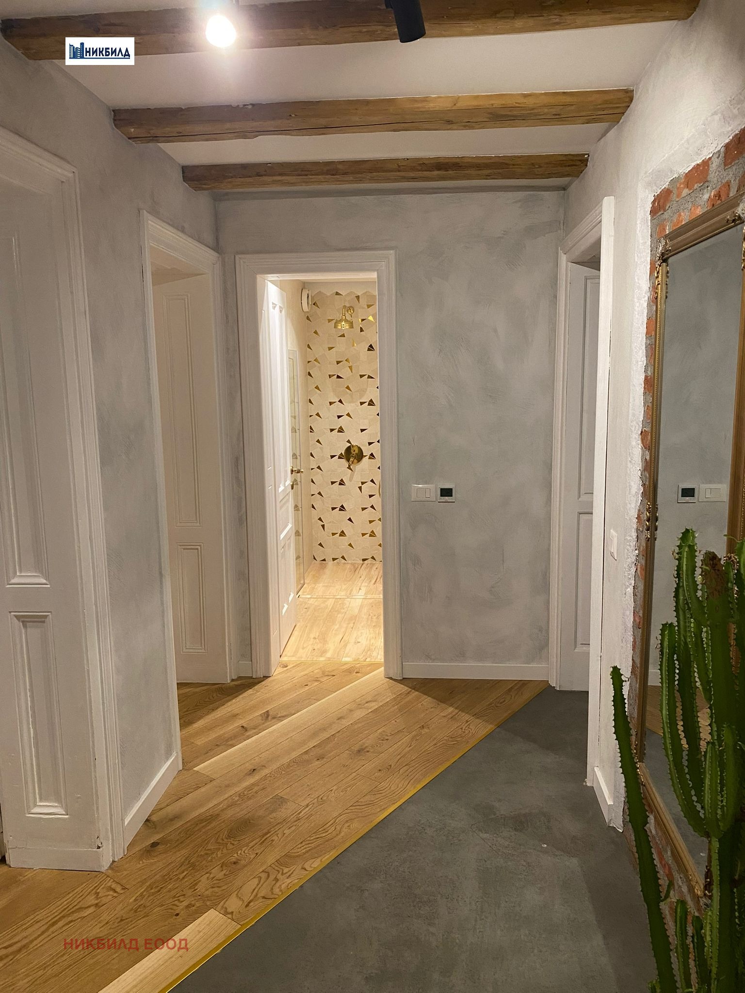 ������� 2-����� | Imot.bg � ����������� 12