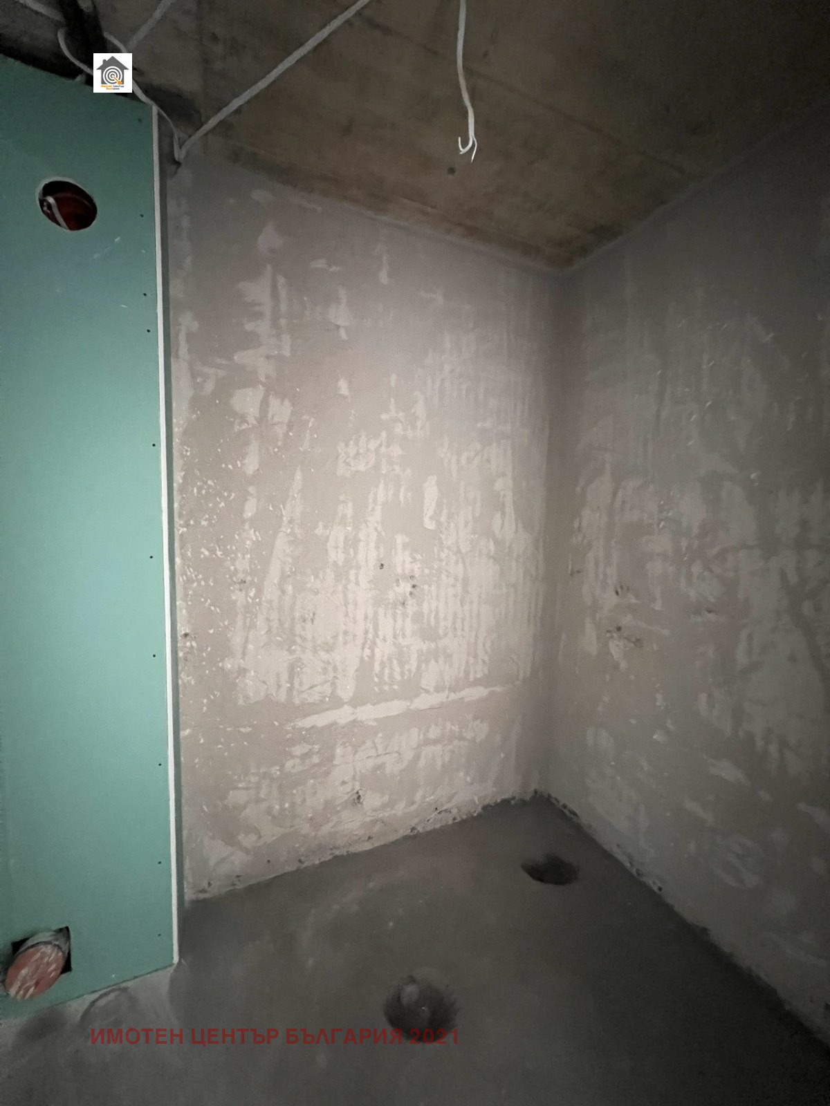 ������� 2-����� | Imot.bg � ����������� 4