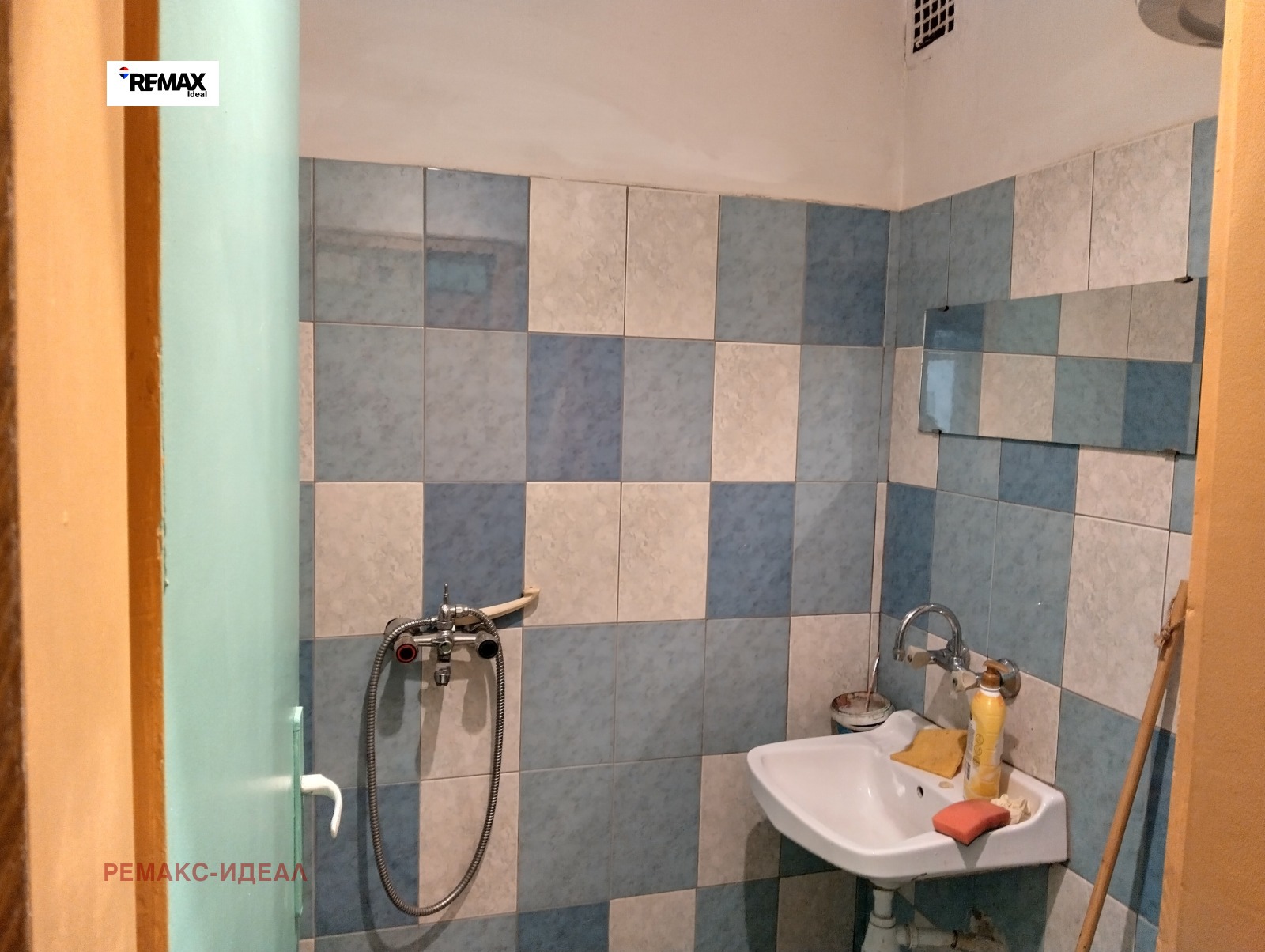 ������� 3-����� | Imot.bg � ����������� 5