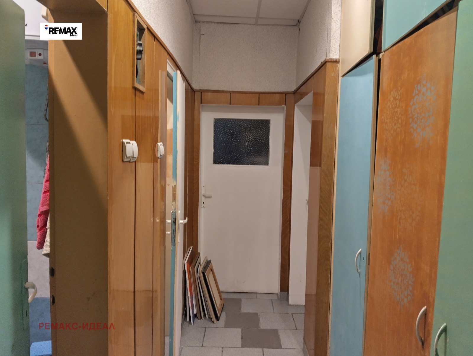 ������� 3-����� | Imot.bg � ����������� 3