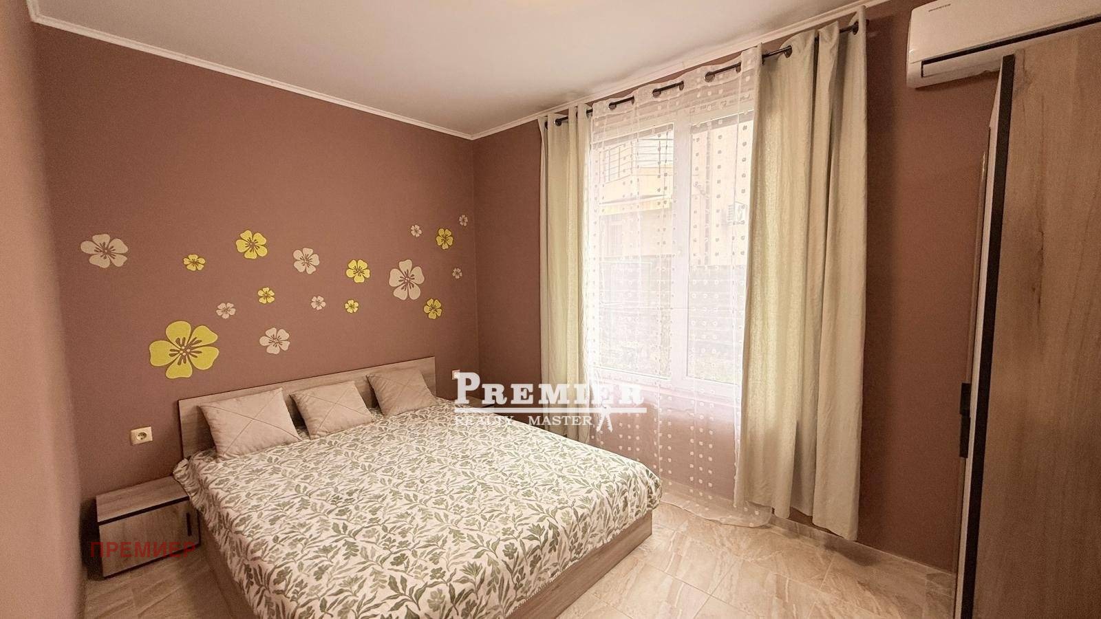 ������� 2-����� | Imot.bg � ����������� 8