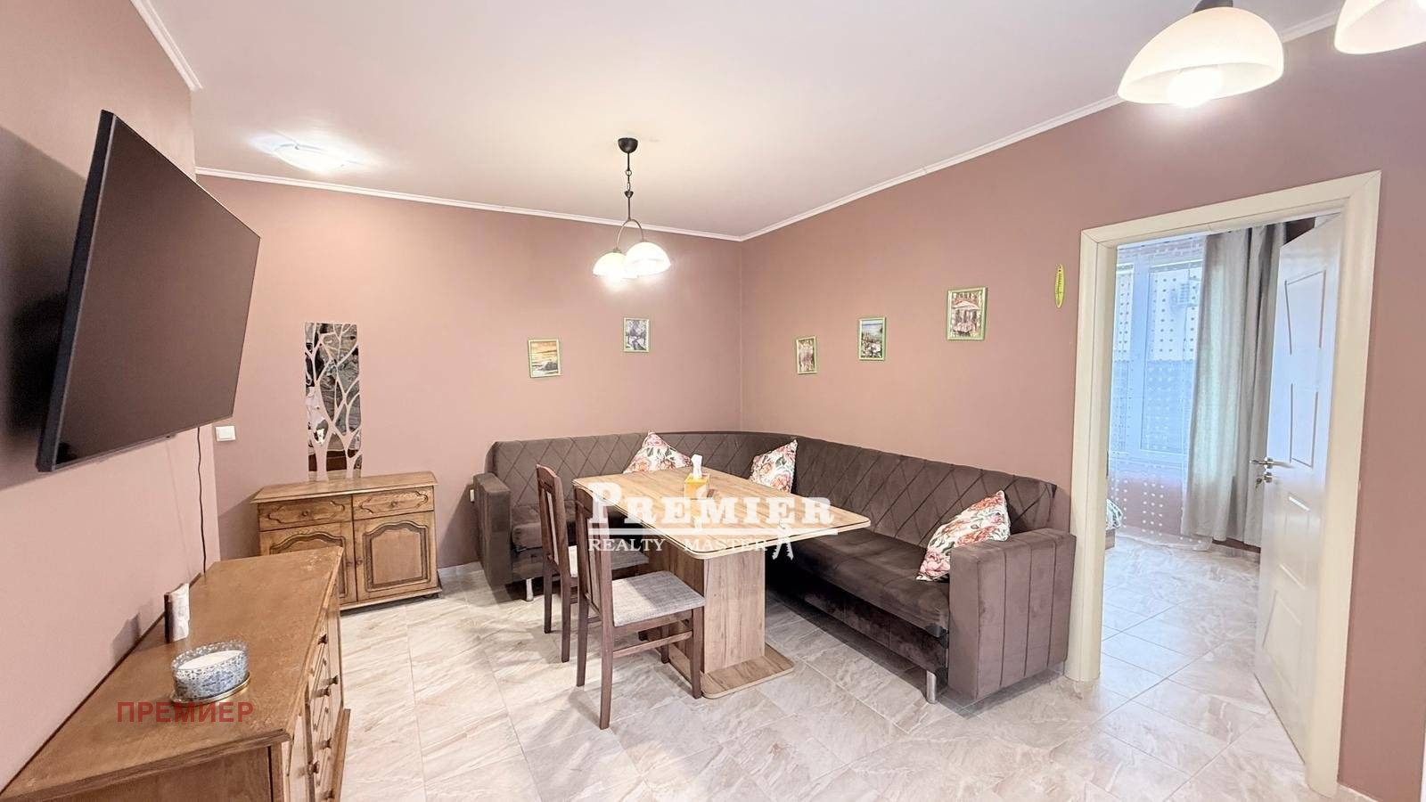 ������� 2-����� | Imot.bg � ����������� 5