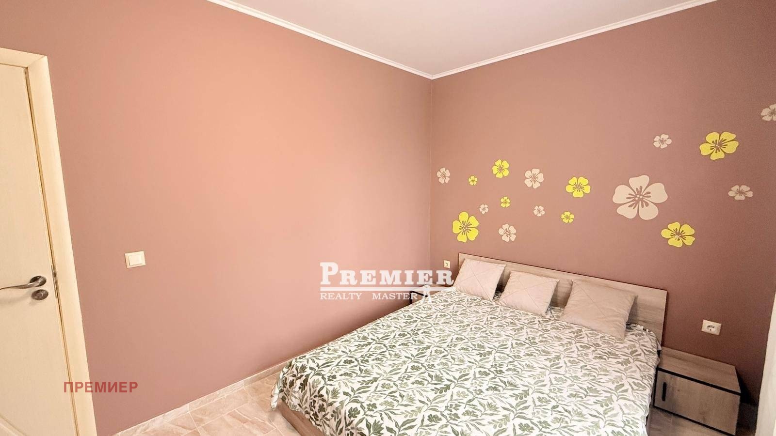 ������� 2-����� | Imot.bg � ����������� 11