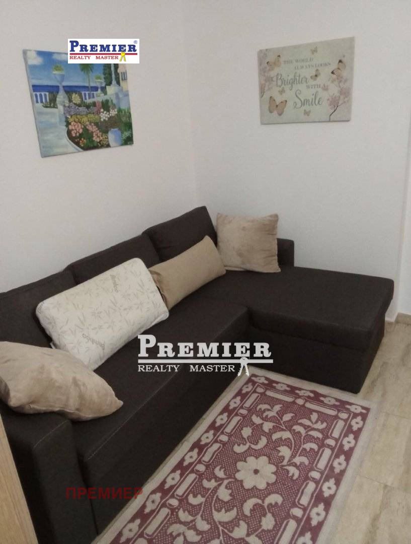 ������� 2-����� | Imot.bg � ����������� 7